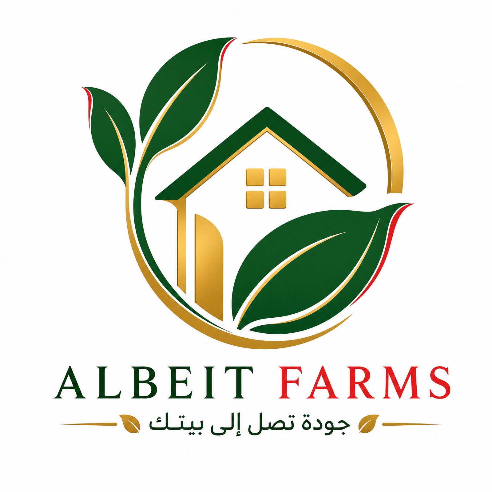رقبه ضاني
